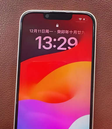 翠峦苹果14服务站分享苹果14过热自动关机怎么办 