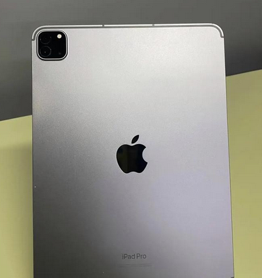 翠峦ipad维修站分享ipad平板运行缓慢怎么办 